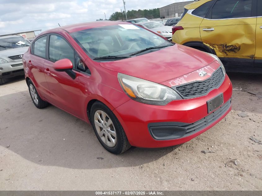 2015 Kia Rio