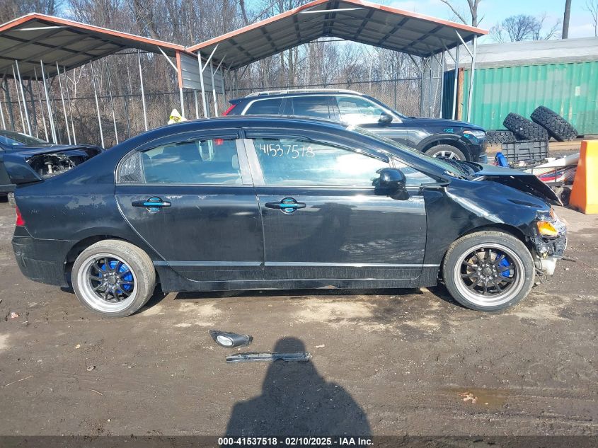 2009 Honda Civic Lx VIN: 2HGFA16509H53402 Lot: 41537518