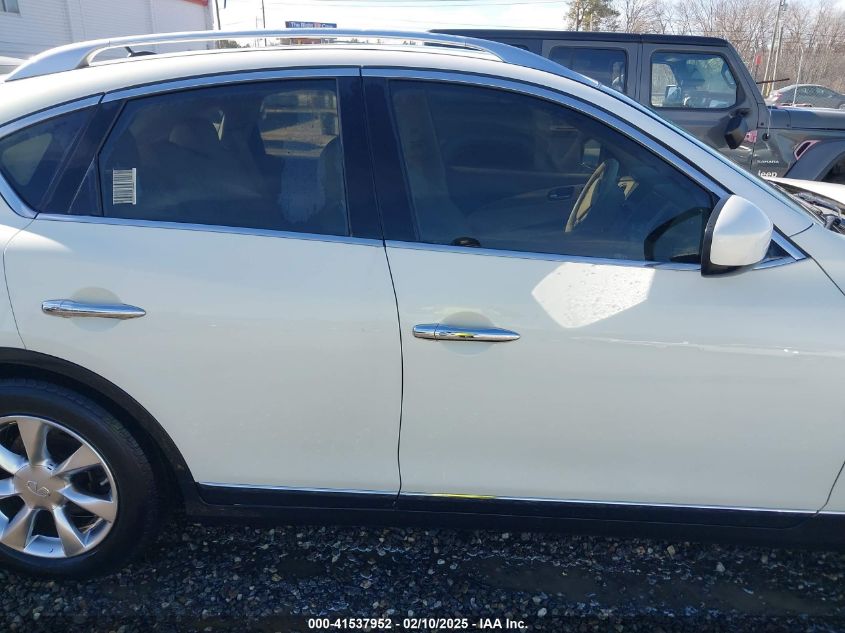 2008 Infiniti Ex35 Journey VIN: JNKAJ09E78M305059 Lot: 41537952