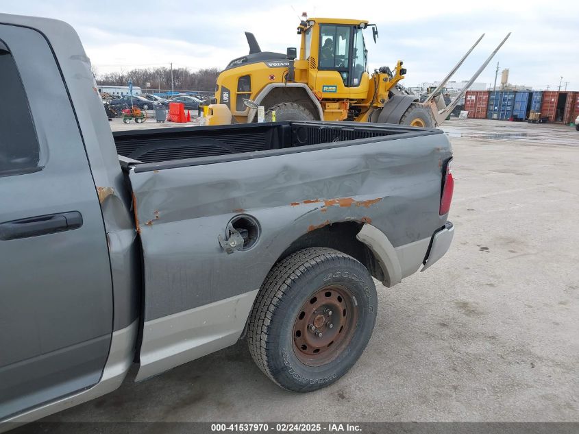 2011 Ram Ram 1500 Laramie VIN: 1D7RV1GT2BS648709 Lot: 41537970