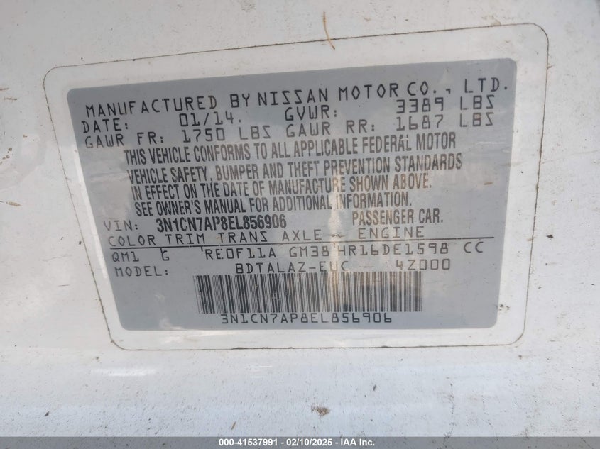 2014 NISSAN VERSA 1.6 S+ - 3N1CN7AP8EL856906