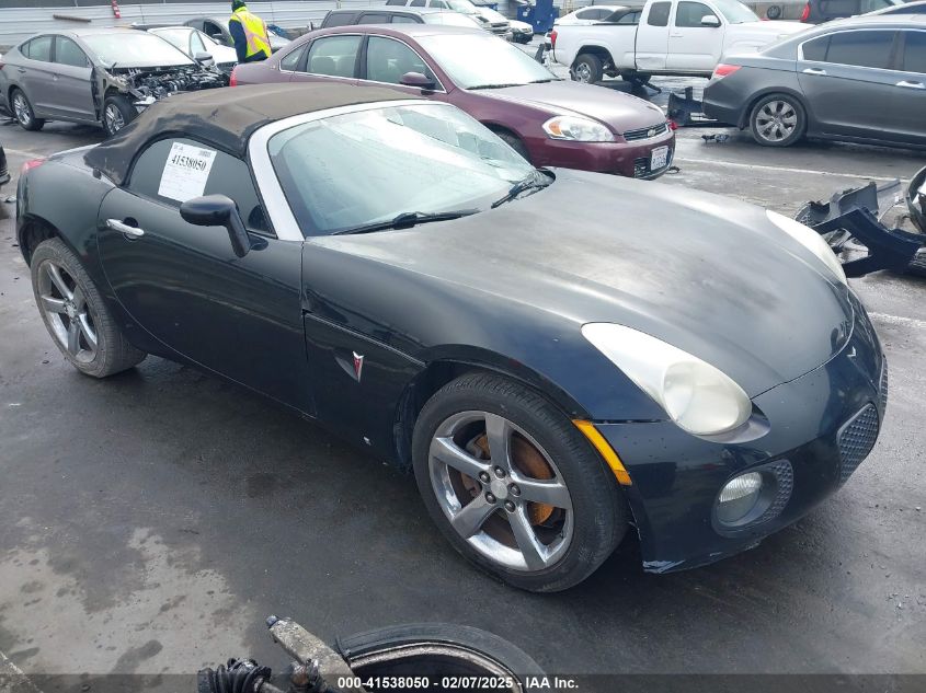 2007 Pontiac Solstice