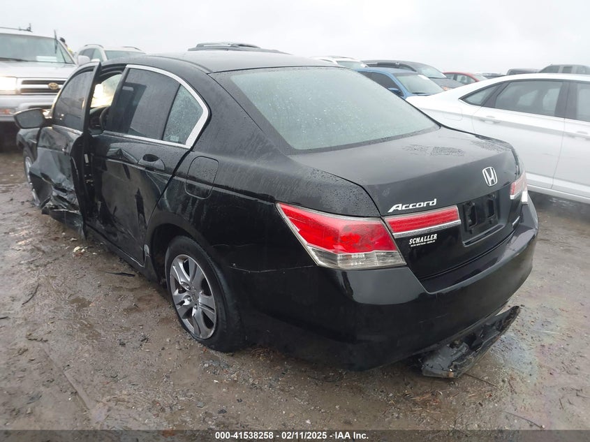 2012 HONDA ACCORD VIN: 1HGCP2F61CA172795