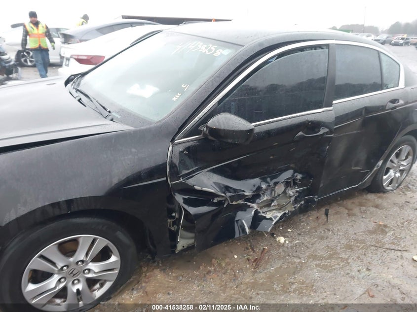 2012 HONDA ACCORD VIN: 1HGCP2F61CA172795