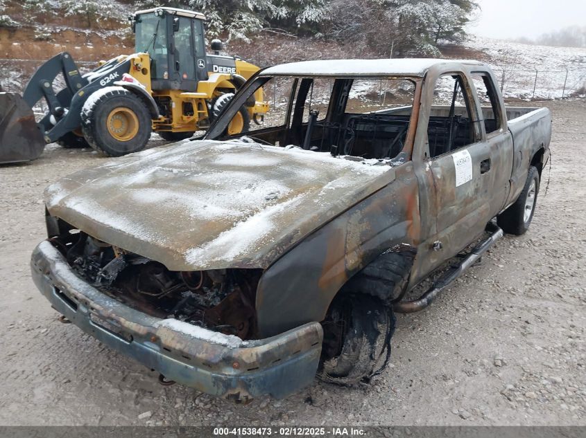 2005 Chevrolet Silverado 1500 Ls/Ls Hybrid/Lt/Work Truck/Z71 VIN: 1GCEK19T55Z142936 Lot: 41538473