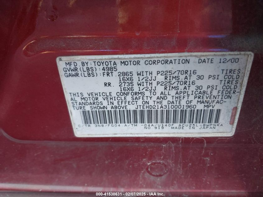 2001 Toyota Highlander VIN: JTEHD21A310001960 Lot: 41538631