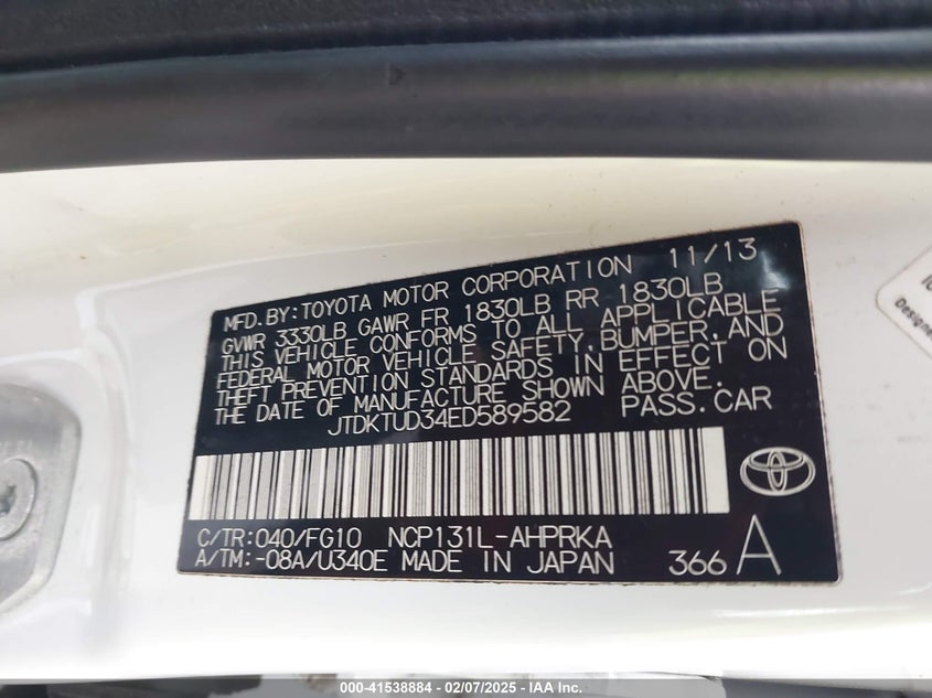 2014 TOYOTA YARIS VIN: JTDKTUD34ED589582