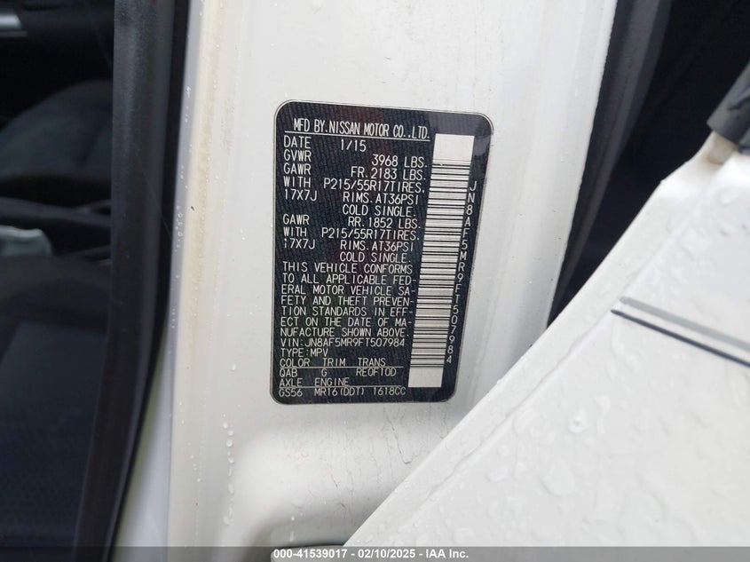 2015 NISSAN JUKE SV - JN8AF5MR9FT507984