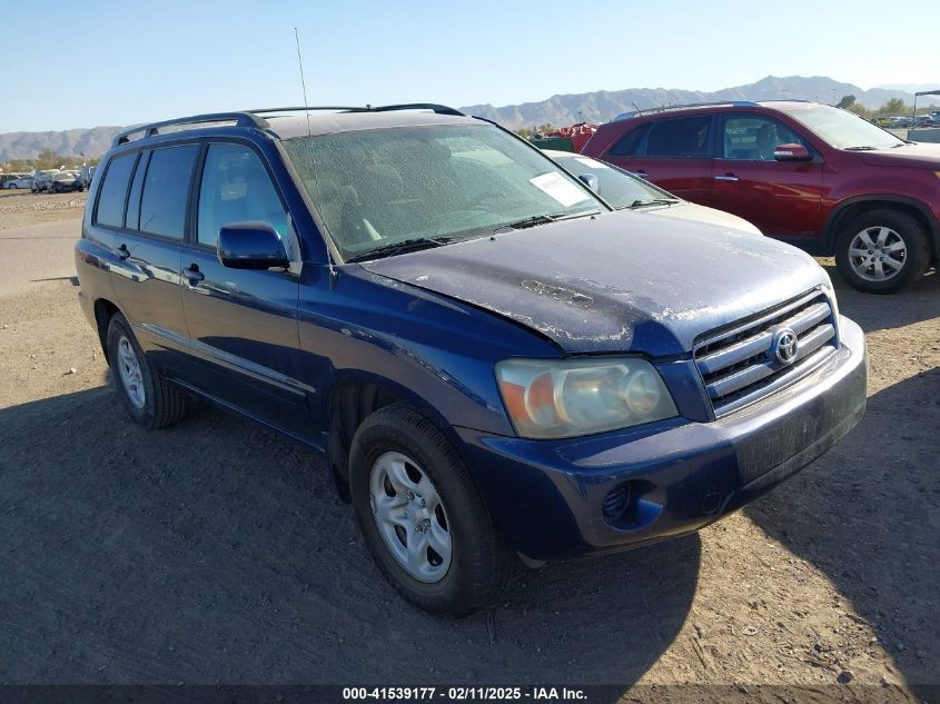 2006 Toyota Highlander