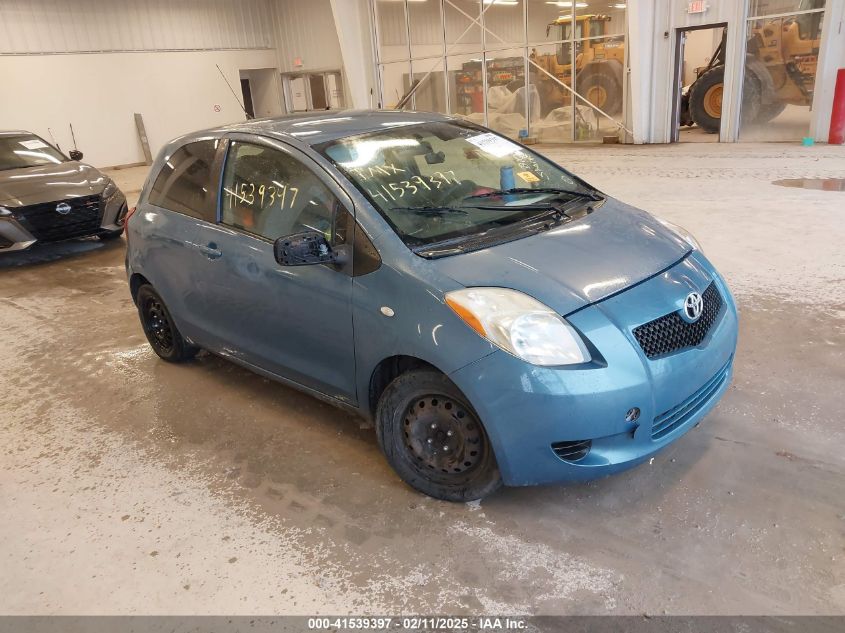 2007 Toyota Yaris