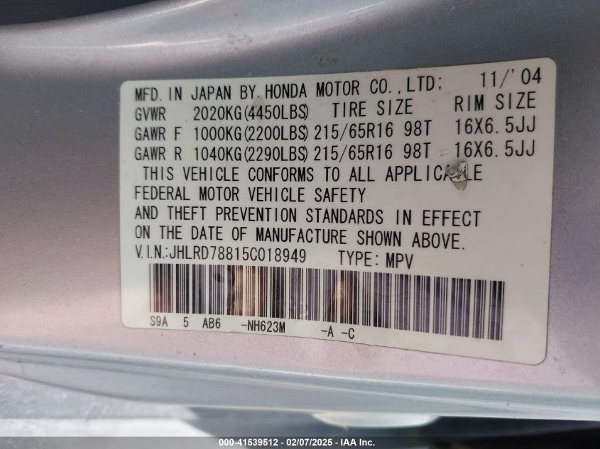 2005 Honda Cr-V Ex VIN: JHLRD78815C018949 Lot: 41539512