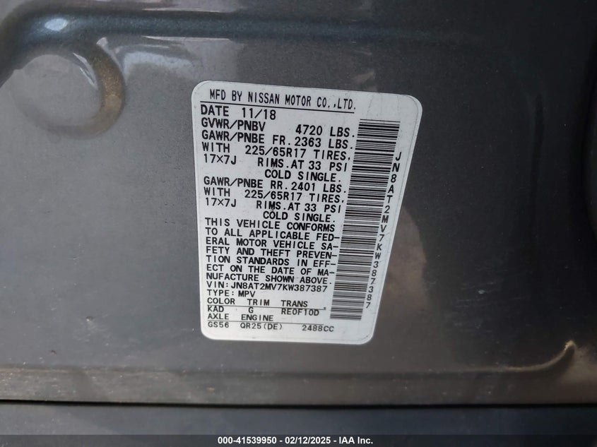 2019 NISSAN ROGUE S - JN8AT2MV7KW387387