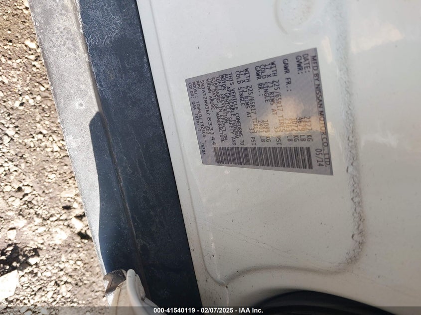 2014 NISSAN ROGUE SV - 5N1AT2MV3EC833144