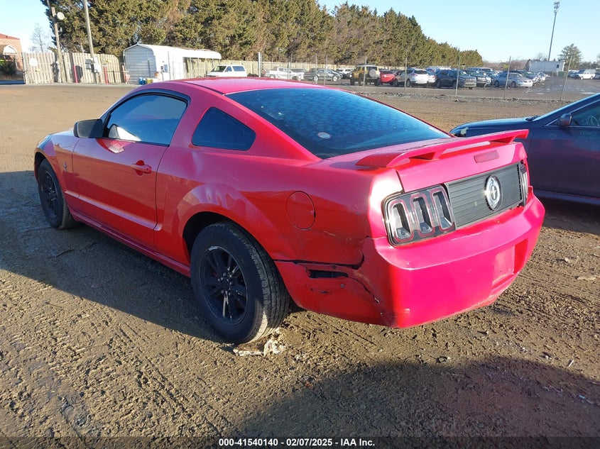 2007 FORD MUSTANG VIN: 1ZVFT80N475349250