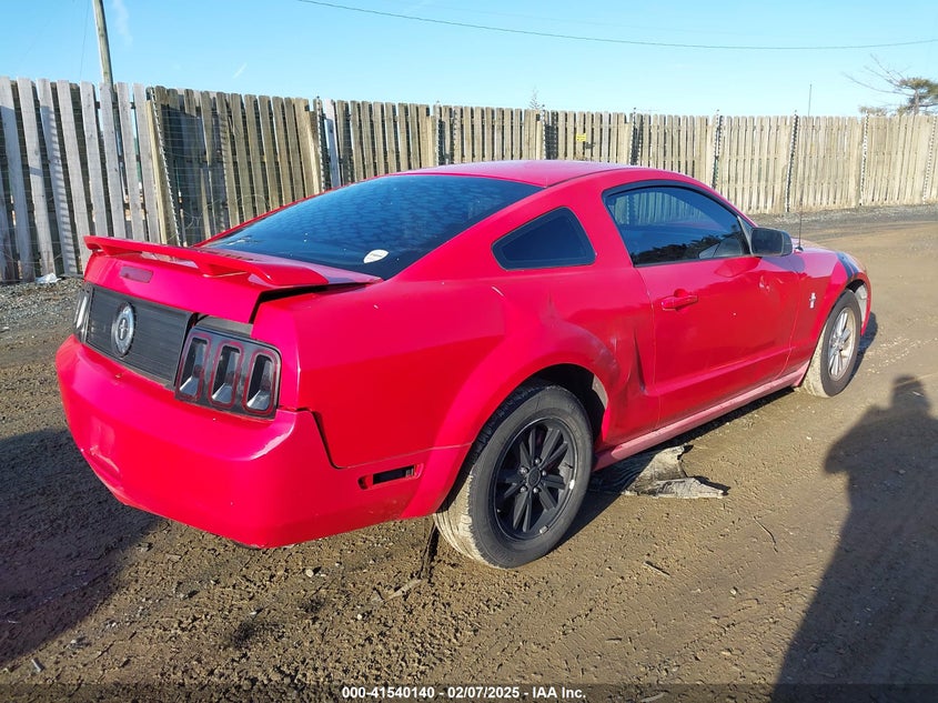 2007 FORD MUSTANG VIN: 1ZVFT80N475349250