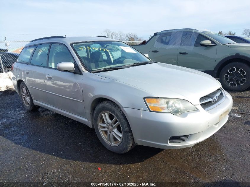 2005 Subaru Legacy