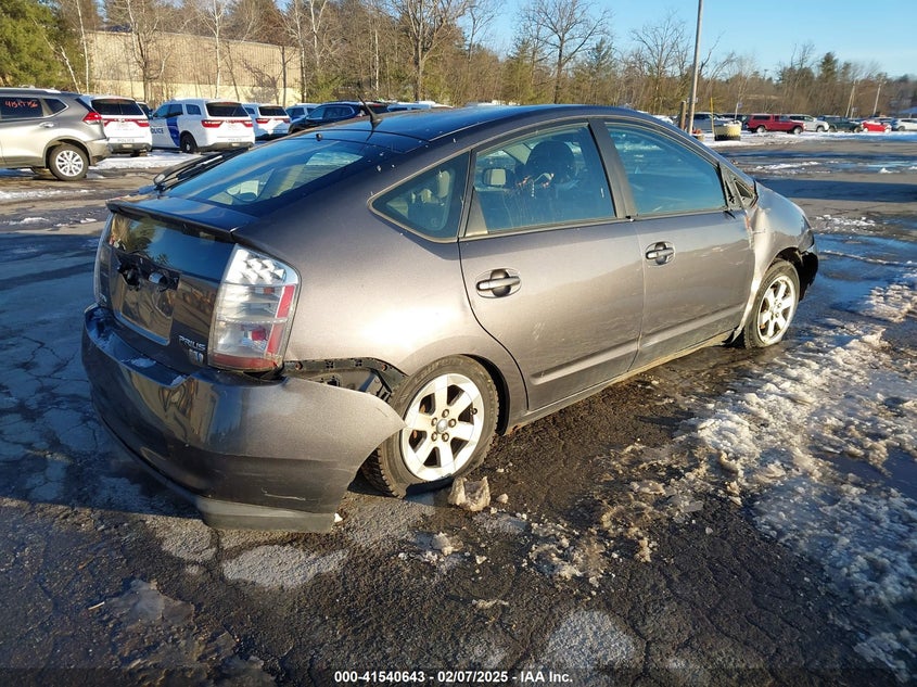 2007 TOYOTA PRIUS VIN: JTDKB20U473255664