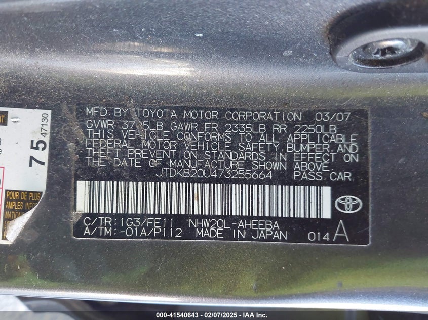 2007 TOYOTA PRIUS VIN: JTDKB20U473255664