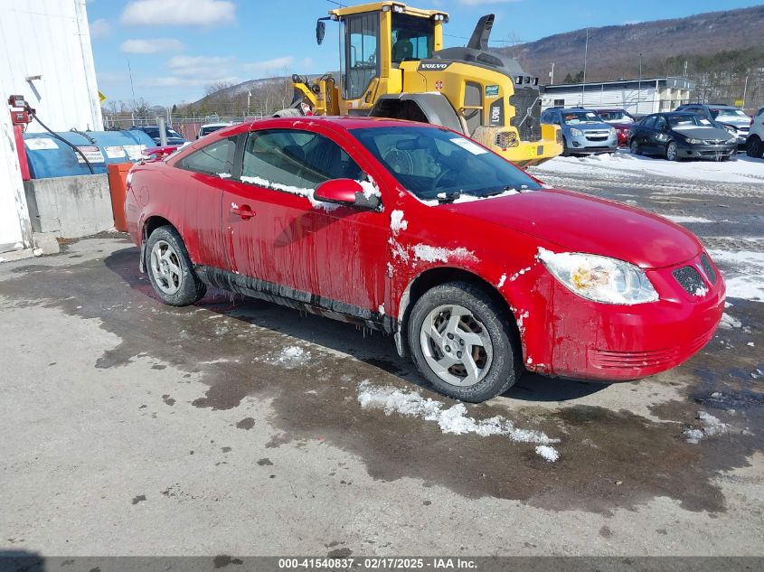 2008 Pontiac G5