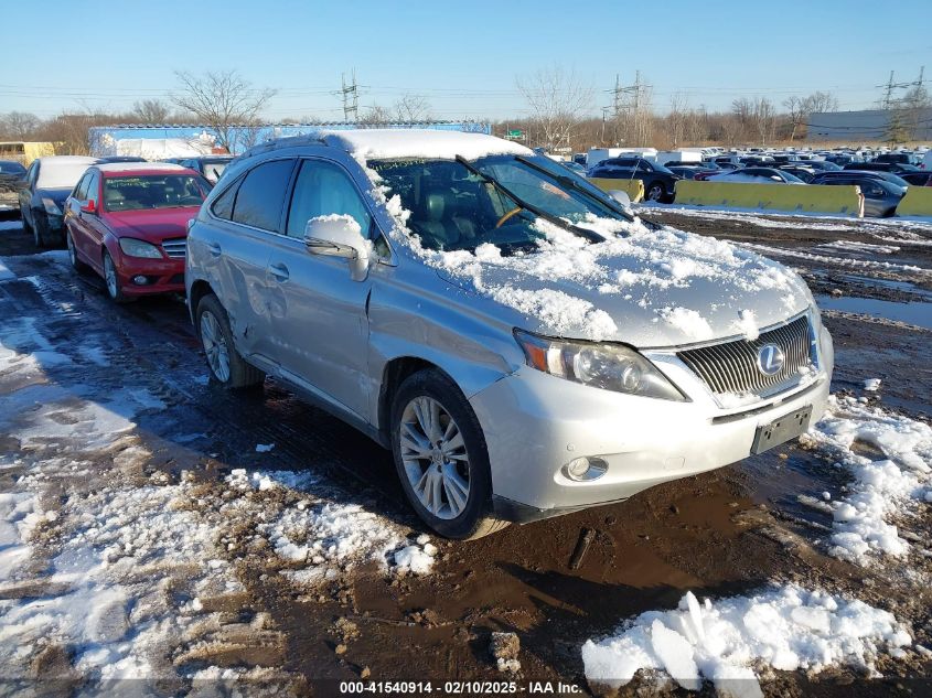 2011 Lexus RX450h