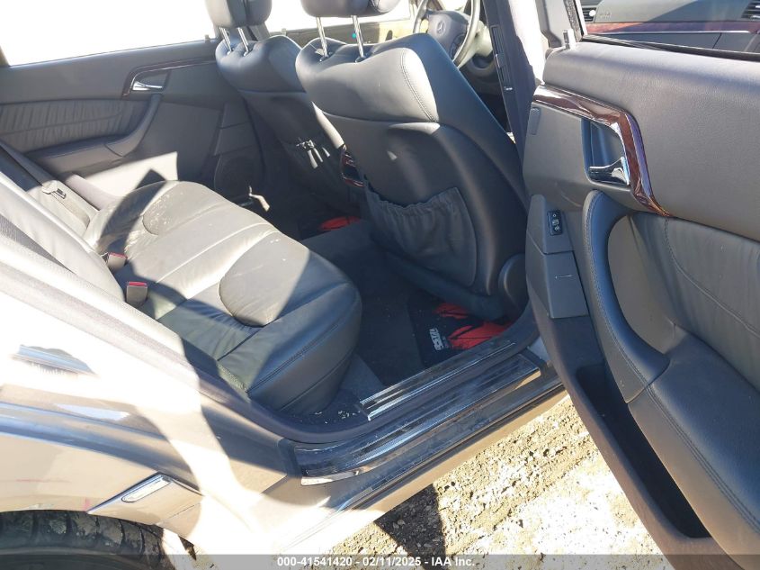 2005 Mercedes-Benz S 500 VIN: WDBNG75JX5A454610 Lot: 41541420