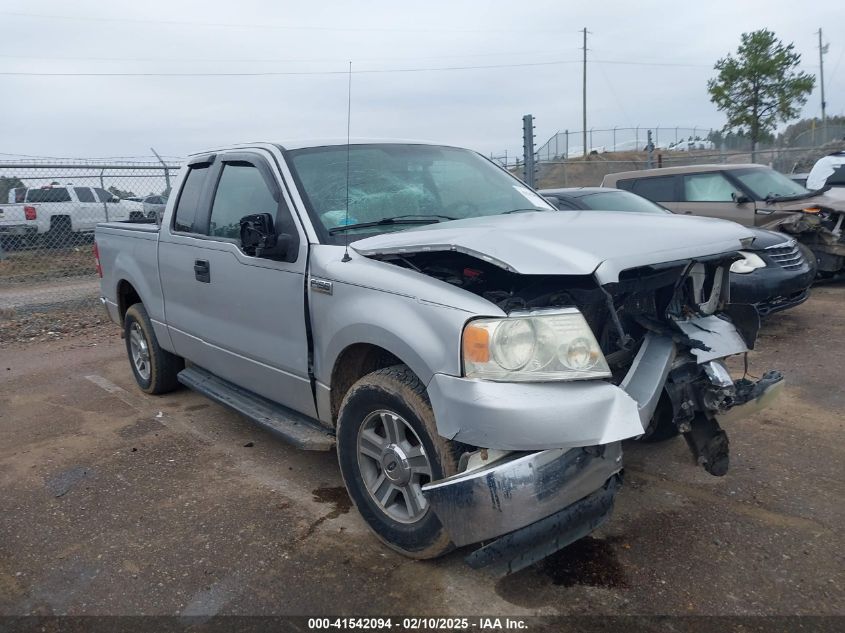 2005 Ford F-150 Stx/Xl/Xlt VIN: 1FTRX12W95FB36884 Lot: 41542094