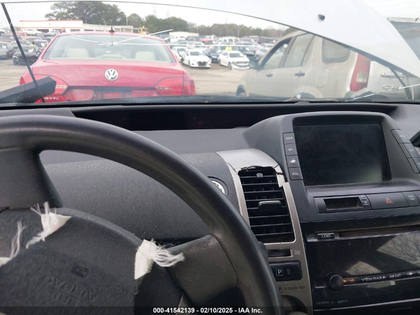 2006 Toyota Prius VIN: JTDKB20U467070392 Lot: 41542139