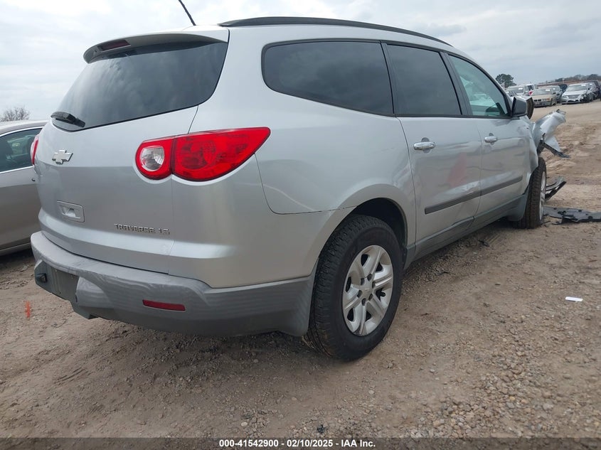 2012 CHEVROLET TRAVERSE VIN: 1GNKREED3CJ128228