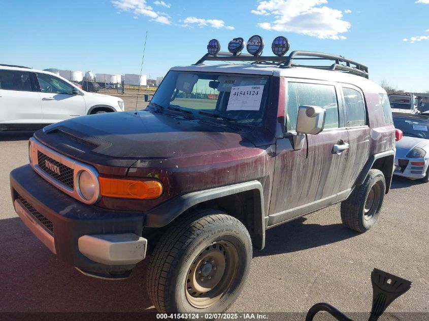2007 Toyota Fj Cruiser VIN: JTEBU11F870084354 Lot: 41543124