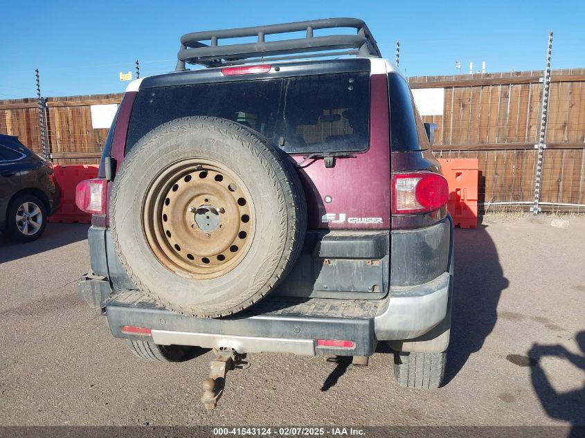 2007 Toyota Fj Cruiser VIN: JTEBU11F870084354 Lot: 41543124