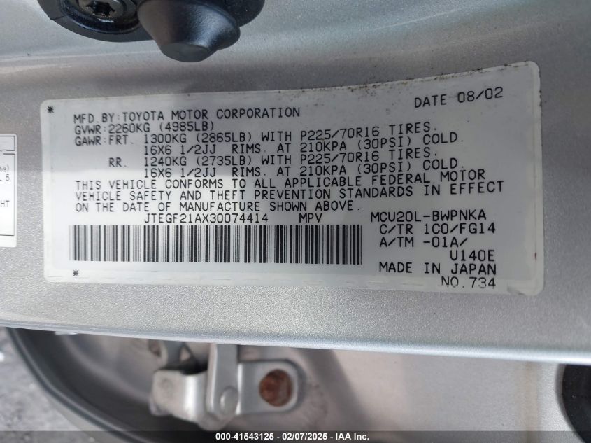 2003 Toyota Highlander V6 VIN: JTEGF21AX30074414 Lot: 41543125