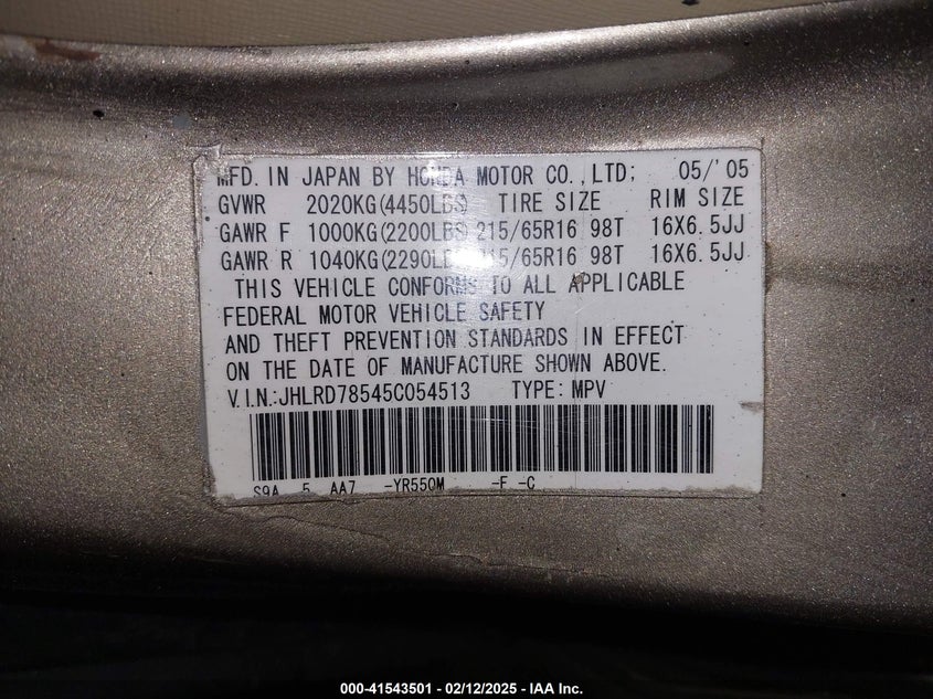 2005 Honda Cr-V Lx VIN: JHLRD78545C054513 Lot: 41543501
