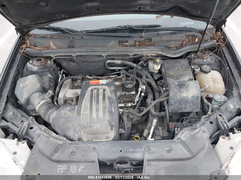 2008 Chevrolet Cobalt Lt VIN: 1G1AL18F687161359 Lot: 41543606