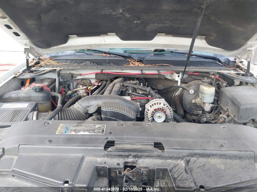 2008 Chevrolet Suburban 1500 Ltz VIN: 3GNFC16J18G248182 Lot: 41543970