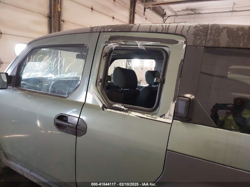 2003 Honda Element Ex VIN: 5J6YH28683L047144 Lot: 41544117