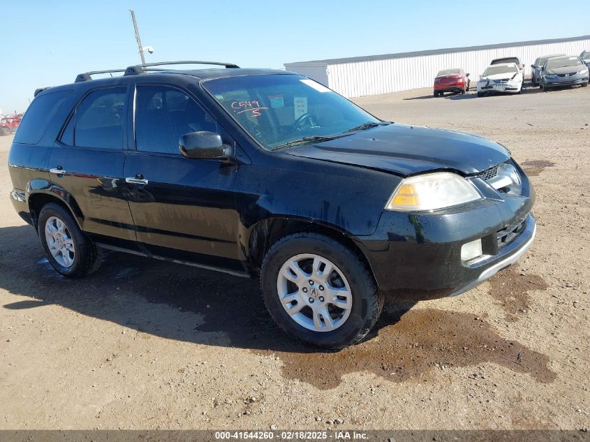 2006 Acura MDX