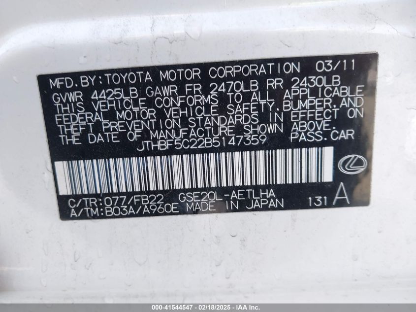 2011 Lexus Is 250 VIN: JTHBF5C22B5147359 Lot: 41544547
