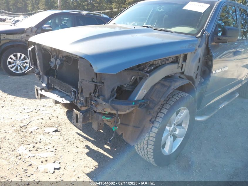 2012 Ram 1500 St VIN: 1C6RD7FT6CS335379 Lot: 41544582