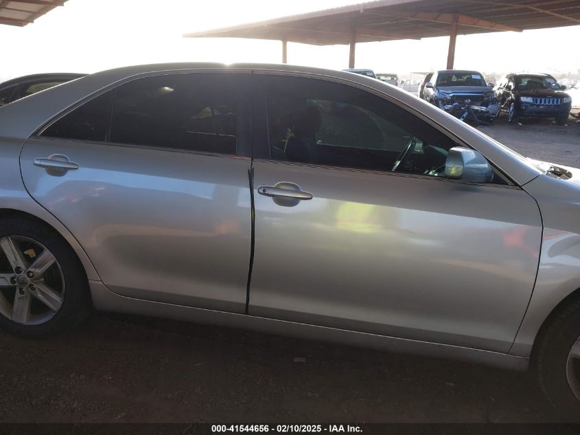 2009 Toyota Camry VIN: 4T1BE46K69U267641 Lot: 41544656