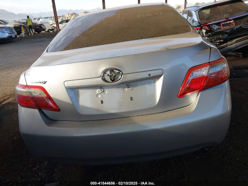 2009 Toyota Camry VIN: 4T1BE46K69U267641 Lot: 41544656