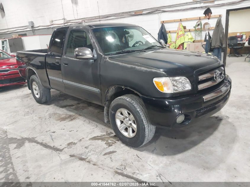 2006 Toyota Tundra