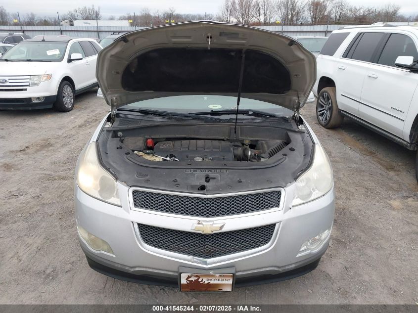2012 Chevrolet Traverse 1Lt VIN: 1GNKRGED7CJ154374 Lot: 41545244
