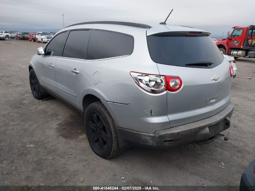 2012 Chevrolet Traverse 1Lt VIN: 1GNKRGED7CJ154374 Lot: 41545244