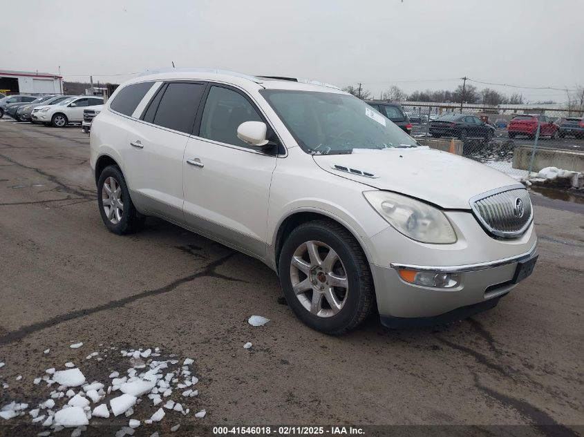 2010 Buick Enclave