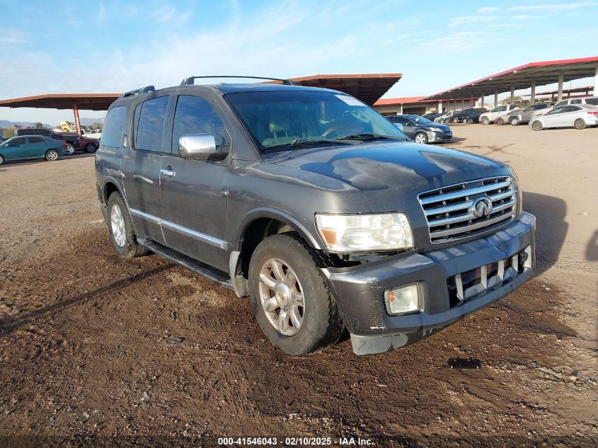 2004 Infiniti QX56