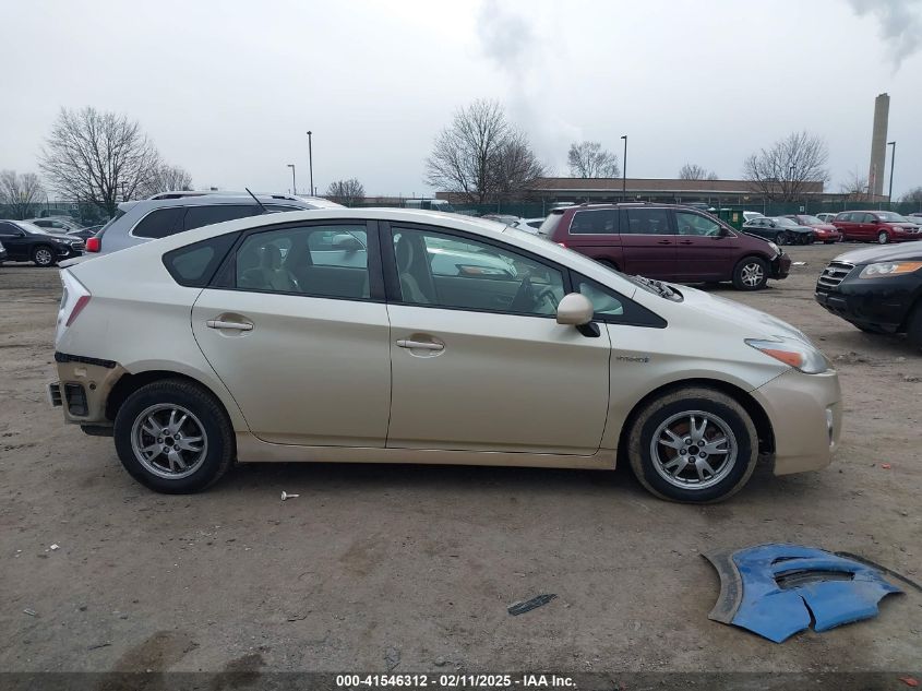 2010 Toyota Prius I/Ii/Iii/Iv/V VIN: JTDKN3DUXA0025837 Lot: 41546312