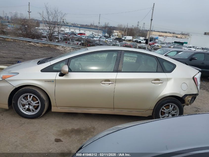 2010 Toyota Prius I/Ii/Iii/Iv/V VIN: JTDKN3DUXA0025837 Lot: 41546312