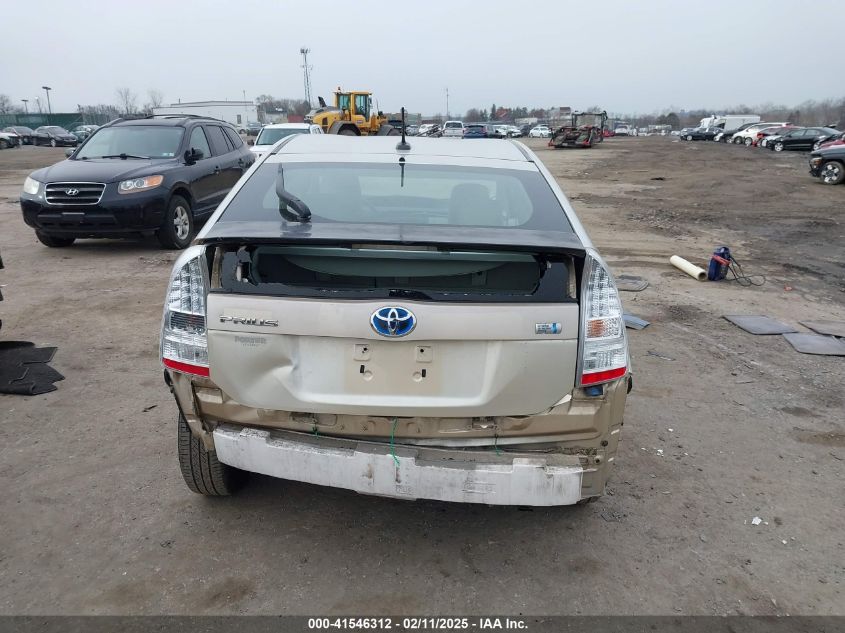 2010 Toyota Prius I/Ii/Iii/Iv/V VIN: JTDKN3DUXA0025837 Lot: 41546312