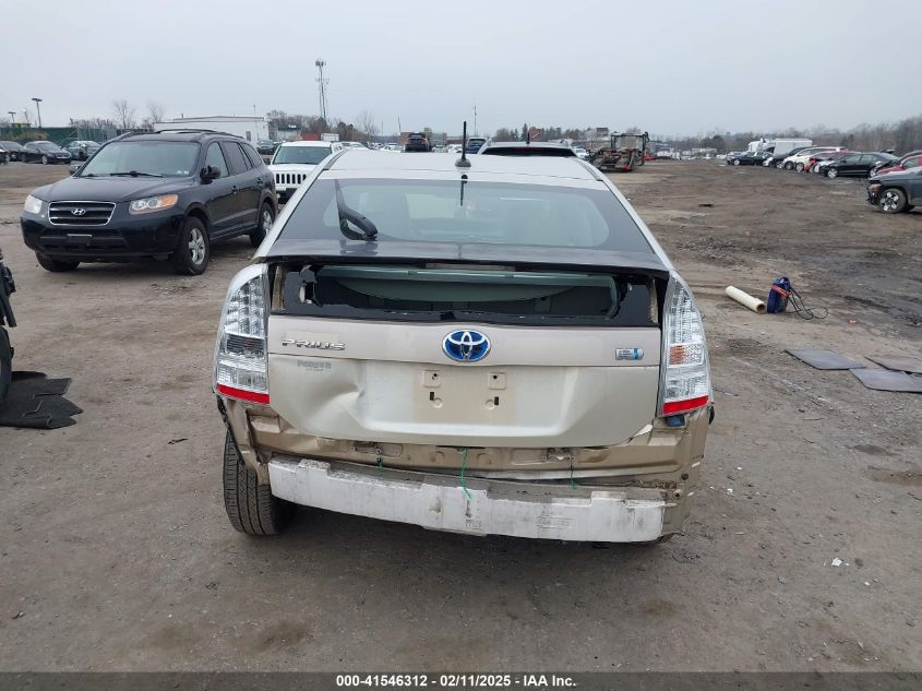 2010 Toyota Prius I/Ii/Iii/Iv/V VIN: JTDKN3DUXA0025837 Lot: 41546312