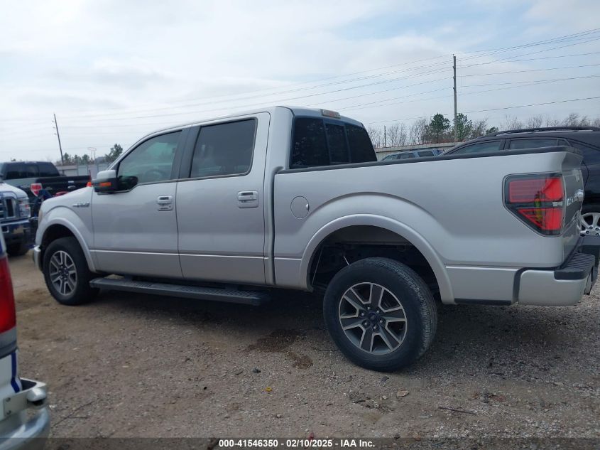 2014 Ford F-150 Fx2 VIN: 1FTFW1CT9EKE37303 Lot: 41546350
